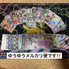 リ*ウ様 ポケカまとめ売り　引退品