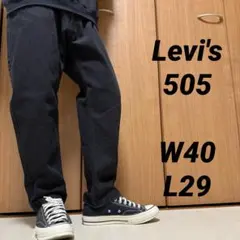 Levi's505/W40L29/ブラックデニム/後染め/丈短め/古着/737