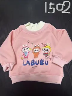 Item thumbnail for item 69b9c406-86ac-4090-b0db-304c0f63bdb1