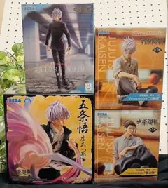 呪術廻戦 Yumemirize フィギュア　五条悟　夏油傑 他4点セット