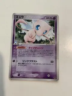 ポケモンカード 明治 meiji ミュウ 069/PCG-P プロモ - メルカリ