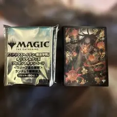 MTG スリーブ　ぶどう弾 MTG ぶどう弾スリーブ 1枚の通販 107058870（892542453） | magi