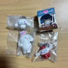 シナモロール　まとめ売り4点セット　ガチャガチャ