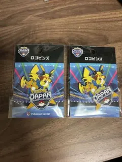 PJCS2026 ロゴピンズ 3個 ポケモンカードゲーム 限定 新品未使用