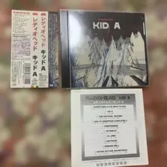 2026年最新】cd radioheadの人気アイテム - メルカリ
