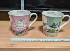 値下げ ムーミン　マグカップ　ヤマカ　yamaka 計2個