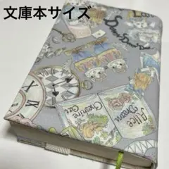 しろぽん様 リクエスト 2点 まとめ商品