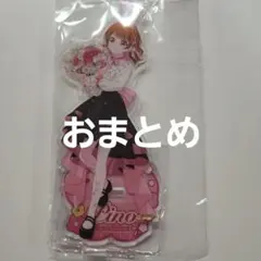 Ma様 リクエスト 2点 まとめ商品