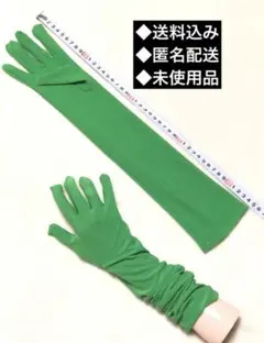 Item thumbnail for item 879db071-e791-4bef-bbf0-60f05c14c4d2