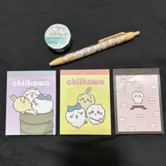 Item thumbnail for item 78a49df5-f1b3-476a-8e62-46522f0e85b3