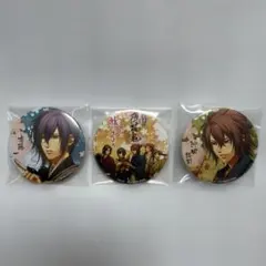 薄桜鬼 アニメイト限定版付属ラバーキーホルダー - メルカリ