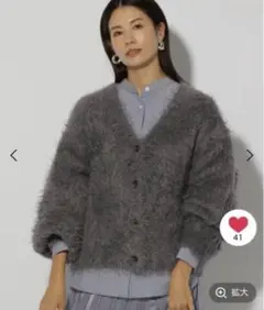 Elura グレーカーディガン