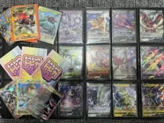 ポケカ　SAR UR SR GX RRR RR まとめ売り　引退品