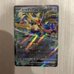 Item thumbnail for item f011d4eb-9626-4565-8871-e485dc6a2c6b