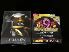 2025年最新】シマノステラ20000の人気アイテム - メルカリ