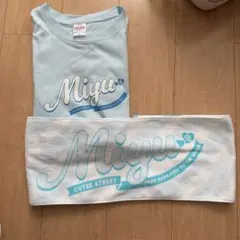 CUTIE STREET Miyu Tシャツ Mタオル パーカーセット CUTIE STREET Miyu Tシャツ タオル セットMサイズ - メルカリ