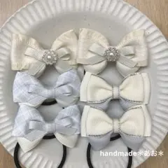 キララ様 リクエスト 2点 まとめ商品