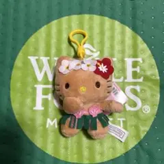 ハワイ限定】正規品 日焼けキティ フラガール キーホルダータイプ