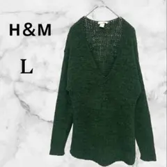 H&M◇エイチアンドエム　深めVネック透け編みニット　ロング丈【L】体型カバー
