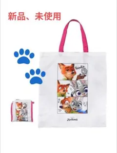 ディズニーストア　ズートピア エコバッグ