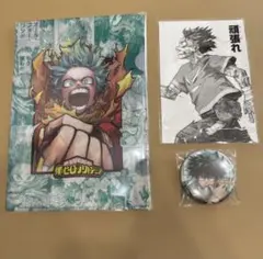 僕のヒーローアカデミア ジャンプショップ スペシャルセット 緑谷出久