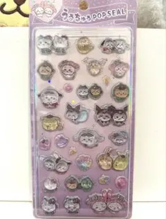 ちい♡かわ♡硬いシール