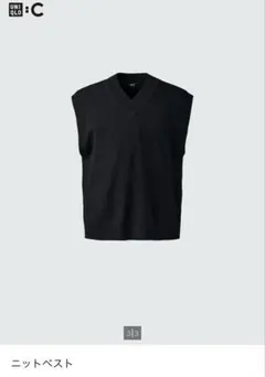 UNIQLO ブラック Vネック ニットベスト　Mサイズ