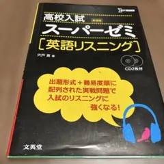 Item thumbnail for item 64253c6a-4aba-430b-a48a-9adaddef15cc