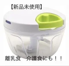 Item thumbnail for item 5c0f363d-3bf7-4305-ba9b-a96547d100f4