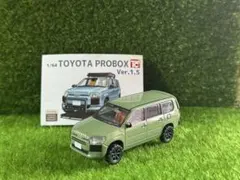 Item thumbnail for item b38a3517-408b-4596-80de-d33cbada73a8