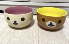 リラックマ　お茶碗セット