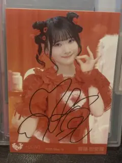 LOVE 佐々木舞香 2025 May-II 直筆サイン とくべちゅ、して - メルカリ