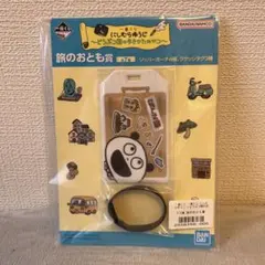 にしむらゆうじ 一番くじ