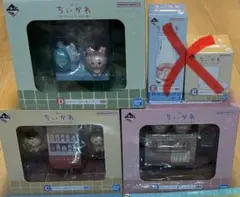 ちいかわ 一番くじ3点セット