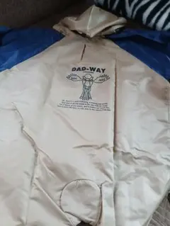 DAD-WAY フード付きキッズアウター (砂遊び、プレイウエア、レインウエア)のサムネイル