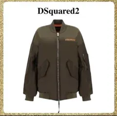 DSQUARED2（ディースクエアード） ★ジャケットボンバーブルゾン　MA1のサムネイル