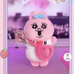 TOPTOY おぱんちゅうさぎ 応援