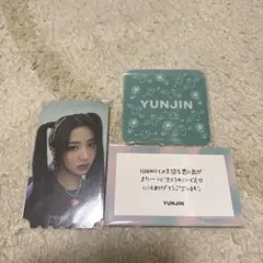 LE SSERAFIM ルセラフィム カフェ 特典　ユンジン セット