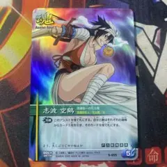 2026年最新】bleach カードダスの人気アイテム - メルカリ