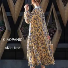 美品【チャオパニック CIAOPANIC】フラワー ティアードワンピース マキシ
