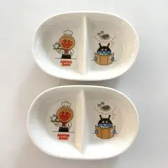 ガスト　アンパンマン　仕切り　お皿　2枚セット