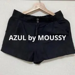 【AZUL BY MOUSSY】 レディース ショートパンツ