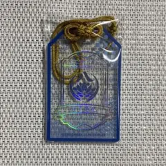 刀剣乱舞 お守り アクリルキーホルダー 鯰尾藤四郎 【2点セット】 刀剣乱舞 お守り風アクリルコレクション 第2弾 鯰尾藤四郎 - メルカリ