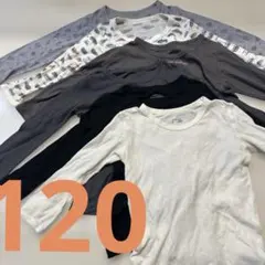 長袖肌着セット　6枚