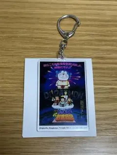 2025年最新】ドラえもん 45周年 アクリルキーホルダーの人気アイテム