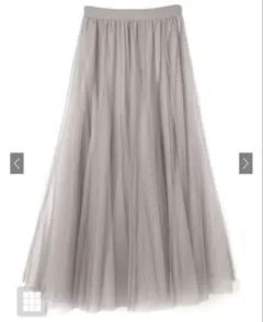 GRL チュールスカート