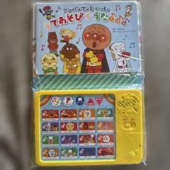 マーガレット様 リクエスト 2点 まとめ商品 - メルカリ