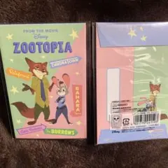 ズートピアポチ袋セット