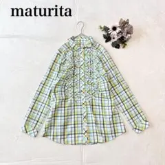 【マチュリタ】フリルブラウス（M)チェック 長袖シャツ 綿100% フェミニン