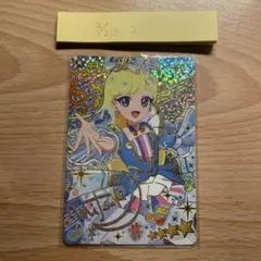 アイプリ　ひみつのアイプリ　みつき　サイン